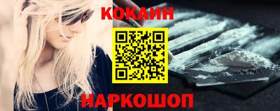 кокс Кандалакша