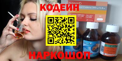 МДМА Кимры