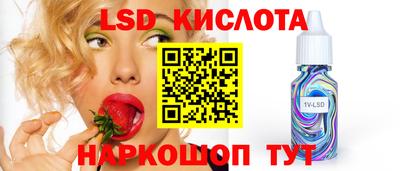 скорость Канаш