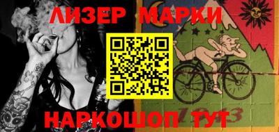 apvp Камышлов