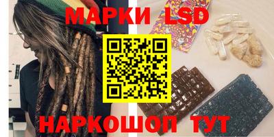 МДМА Кимры