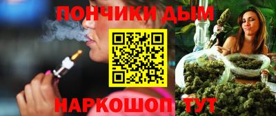 кокс Кандалакша