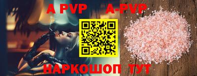 МДМА Кимры