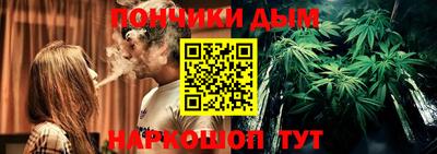скорость Канаш