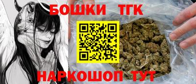 кокс Кандалакша