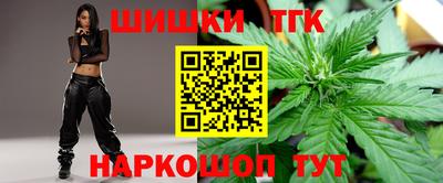 кокс Кандалакша