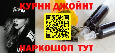 apvp Камышлов