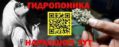 мескалин Кинель
