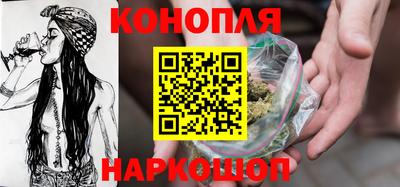 скорость Канаш