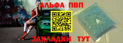 мескалин Кинель