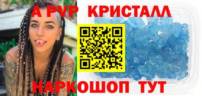 МДМА Кимры
