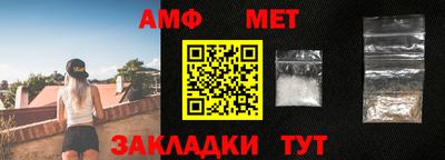 скорость Канаш