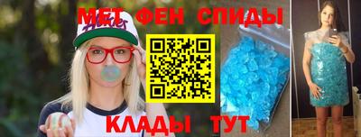 кокс Кандалакша