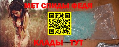 скорость Канаш