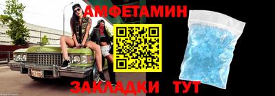 мескалин Кинель