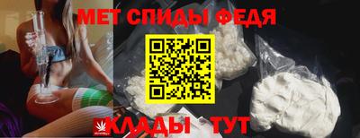 мескалин Кинель