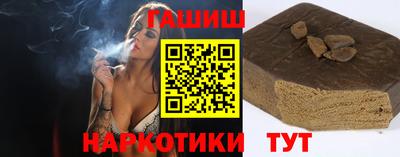 2c-b Кингисепп