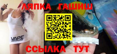 apvp Камышлов