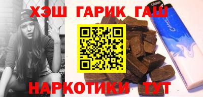 МДМА Кимры