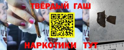 apvp Камышлов