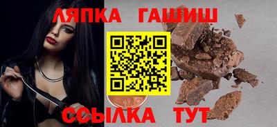 apvp Камышлов