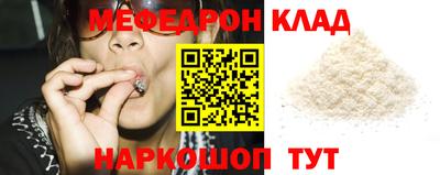 apvp Камышлов