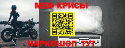 кокс Кандалакша