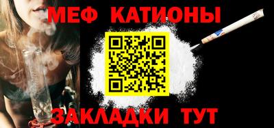 скорость Канаш