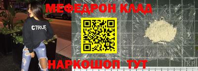 apvp Камышлов